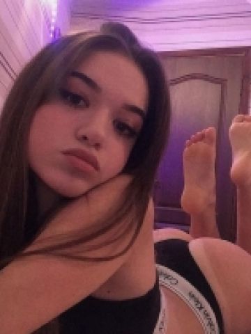 Леся