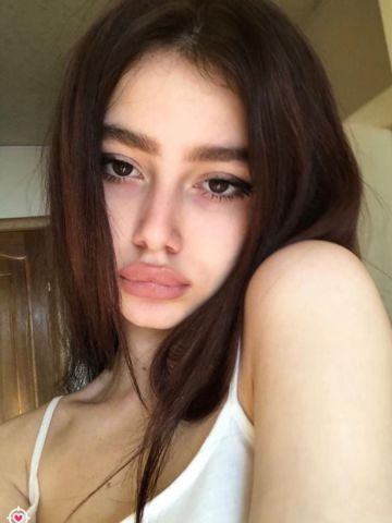 Веста